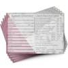 Lot de 100 cartes client pour extensions de cils - Dossier de consultation client pour salon et thérapeute - Essentiels des s