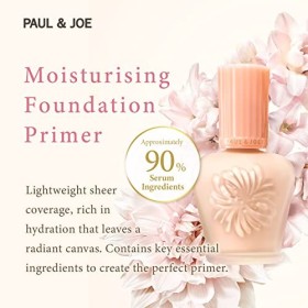 PAUL & JOE Primer Base de Maquillage Hydratante 01, 30ml SPF15 PA+ 