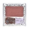 Canmake Powder Cheeks PW41 Antique Rose