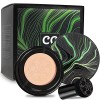 Mushroom Head Air Cushion CC Cream, BB Cream Oil Control hydratant Concealer, Nude Matte Concealer BB Crème Base Cosmétique l