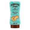 Après-soleil Hawaiian Tropic Silk Hydration Air Soft 180ml 