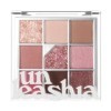 UNLEASHIA | Palette pour les yeux Glitterpedia NO.5 All of Dusty Rose