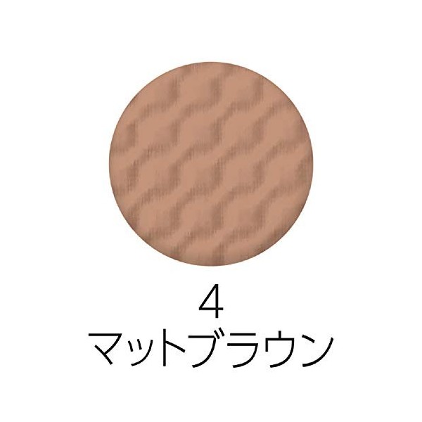 Cezanne Face Control Color Matte Brown for Shading Bronzer by Cezanne