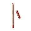 KIKO Milano Creamy Colour Comfort Lip Liner 12 | Crayon à Lèvres Longue Tenue