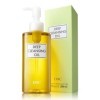 DHC deep cleansing oil 200ml