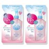 Kose Cosmeport Softymo Speedy Make-up Cleansing Oil Refill - Lot de 2 Recharges de 200ml Total 400ml 