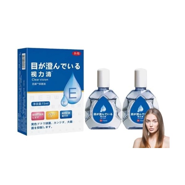 Collyre anti-fatigue, solution éclaircissante pour les yeux du Japon, soulage la fatigue oculaire, gouttes oculaires anti-fat