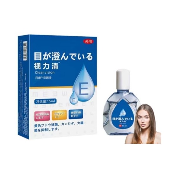 Collyre anti-fatigue, solution éclaircissante pour les yeux du Japon, soulage la fatigue oculaire, gouttes oculaires anti-fat