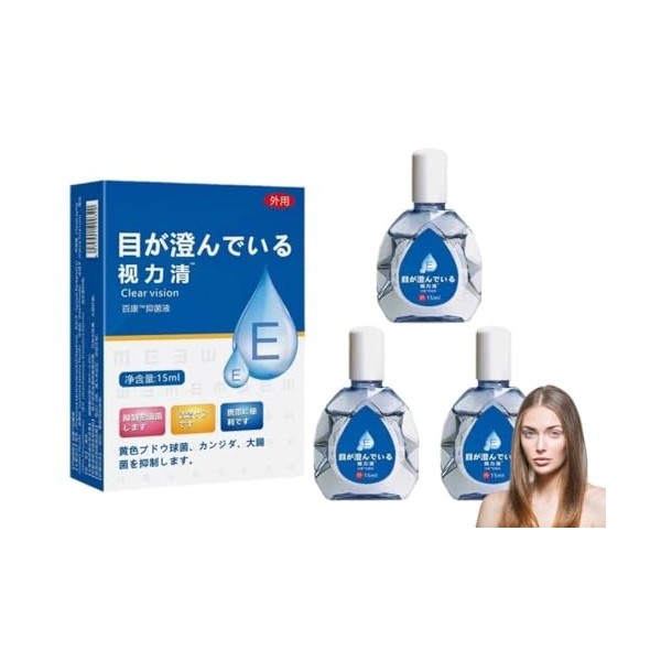 Collyre anti-fatigue, solution éclaircissante pour les yeux du Japon, soulage la fatigue oculaire, gouttes oculaires anti-fat