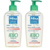 MIXA - Eau nettoyante - APAISANTE Peaux très sensibles et réactives - 200ml, lemballage peut varier Lot de 2 