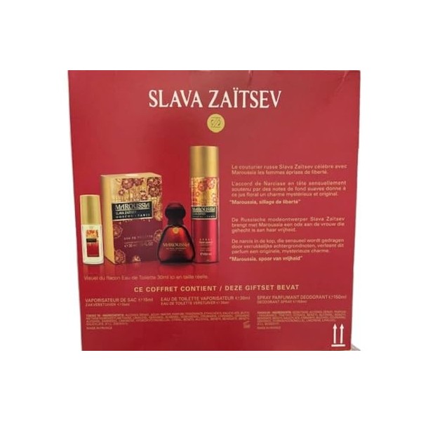 Coffret Eau de Toilette 30 ml - Spray Déodorant 150 ml - Vaporisateur de Sac 15 ml SLAVA ZAÏTSEV