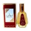 Eau de Parfum Arab en Spray 50 ml Pour Femme Fabriqué à Dubai Senteur Oriantal Ameerat Al Arabia 