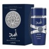 Lattafa Asad Zansibar Eau de Parfum Mixte 100 ml