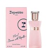 Repetto Repetto Floral 40ml One Size