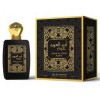 Sayyid al Saadah Eau de Parfum 100 ml - Parfum Arabe Femme Longue Durée - Notes Fruitées et Florales pour une Sensualité Intr