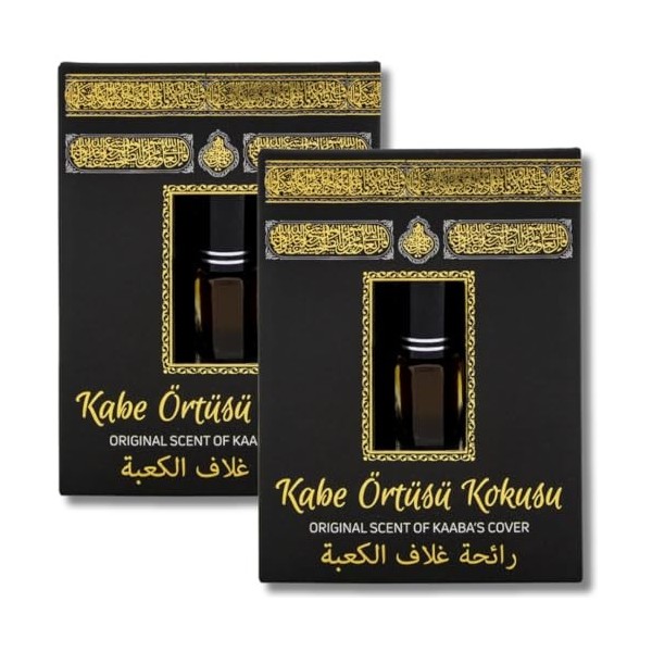 Kaaba Misk Kabe Esans Parfum Roll On Bouteille dhuile parfumée Musc noir 3 ml + flacon gratuit