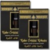 Kaaba Misk Kabe Esans Parfum Roll On Bouteille dhuile parfumée Musc noir 3 ml + flacon gratuit