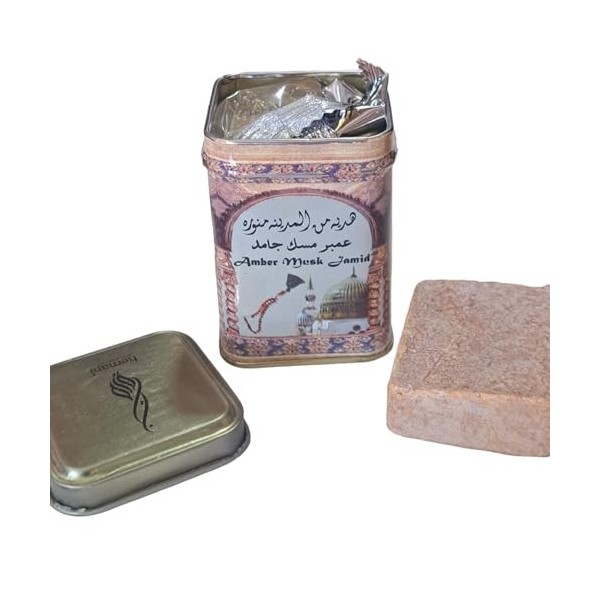 Hemani Halal Musk Jamid - Parfum solide non alcoolique 25g