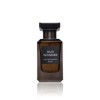 Oud Wonder by Fragrance World for Men - 2.7 oz EDP Spray