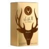 Al Noble Wazeer Lattafa Eau de parfum pour homme 100 ml