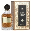 AL WATANIAH Oud Elixir - Parfum de Luxe Unisexe, Eau de Parfum 100 ml, Fragrance Sophistiquée et Durable de Oud, Idéale pour 