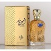 AL WATANIAH Ameeri - Parfum de Luxe pour Hommes, Eau de Parfum 100ml, Fragrance Élégante et Durable, Notes Boisées et Épicées