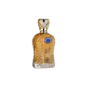 AL WATANIAH Ameeri - Parfum de Luxe pour Hommes, Eau de Parfum 100ml, Fragrance Élégante et Durable, Notes Boisées et Épicées