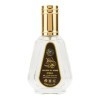 Ahlam Al Arab Ard Al Zaafaran Eau de Parfum Mixte 50 ml