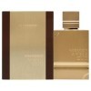 Haramain Amber Oud For Unisex 3.33 oz EDP Spray Gold Edition 