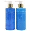 Coffret cadeau - Nuits d Hiver - Duo de bain - FRENCH TENDANCE