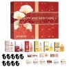 Christmas Advent Calendar 2024, Christmas Makeup Countdown Calendar, Skin Care Set, Beauty Advents Calendar With Skincare, Fe