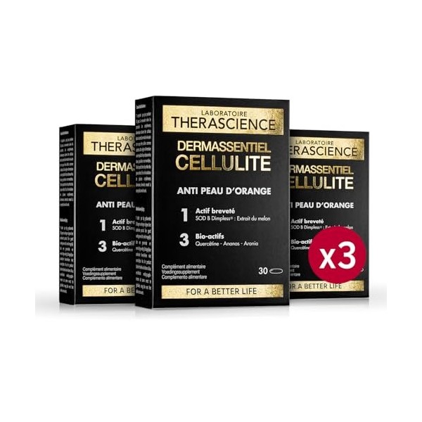 DERMASSENTIEL CELLULITE Lot de 3 | Action anti-capitons| Efficacité cliniquement prouvée | Superoxyde Dismutase de Melon | 3 