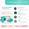 Pantalon drainant anti-cellulite Salin Kit | Sel de la mer Morte/Ortie/Lierre/Caféine | 4 traitements + huile corporelle | Ac