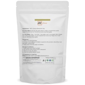 mGanna Argile bentonite de sodium 100 % naturelle qualité alimentaire 0,2 kg/227 g/m² pour détox du corps, masques faciaux,