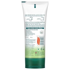 Himalaya Herbal Neem / Azadirachta Indica gommage exfoliant gommage soins de la peau 50g