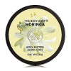 The Body Shop Moringa Beurre corporel adoucissant 50 ml