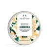 The Body Shop Almond Milk & Honey Body Butter 200 ml