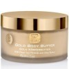 Kedma - Body Butter Gold - Beurre Corporel Nourrissant au Beurre de Karité et Minéraux de la Mer Morte - Pour Peaux Sèches et