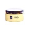 Swisa Beauty Beurre pour le corps, Dead Sea de beurre pour le corps, 8 Ounce by Swisa Beauty