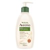 Aveeno Crème corporelle hydratante quotidienne au yaourt, vanille, 300 ml lot de 1 , parfum vanille et avoine