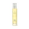 AROMATHERAPY ASSOCIATES Huile pour le Corps Relax, 100 ml