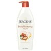 Jergens Deep Restoring Argan Oil Moisturizing Body Lotion, 16.8 Ounce, Soothing Full-Body Moisture, with Reviving Argan Oil a