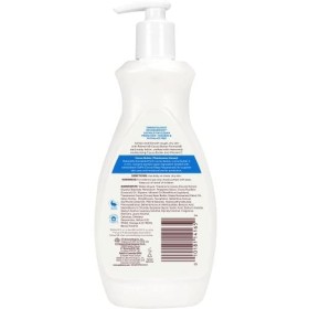 cocall Palmers Lotion hydratante au beurre de cacao Flacon à pompe Bonus, 500 ml