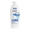 Curel Daily Moisture Original 384 ml Pump lotions 