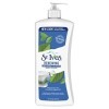 St Ives Body Lotion 21oz Skin Renewing by St. Ives