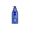 NIVEA Body Milk Nutritivo 1 X Ml , Leche Corporal Para Una Hidratación Profunda Durante 48 H, Crema Hidratante Corporal Con 