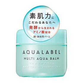 Aqualabel Multi Aqua Balm 100 g