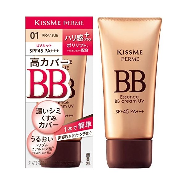 Kiss Me Ferme Essence BB Cream UV - Light Fresh 30g - SPF45 PA+++