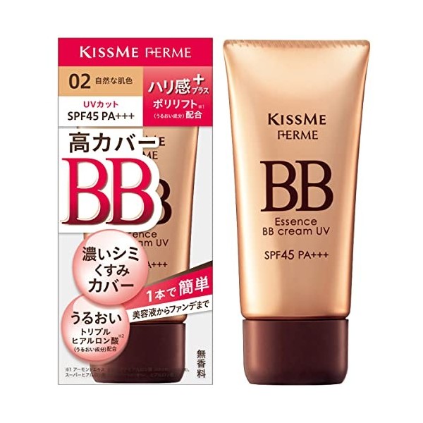 Kiss Me Ferme Essence BB Cream UV - Natural 30g - SPF45 PA+++