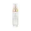 CLÉ DE PEAU BEAUTÉ Sérum éclaircissant Supreme 40 ml